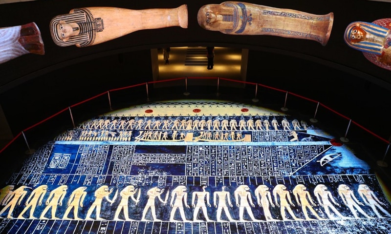 The Royal Mummies Hall