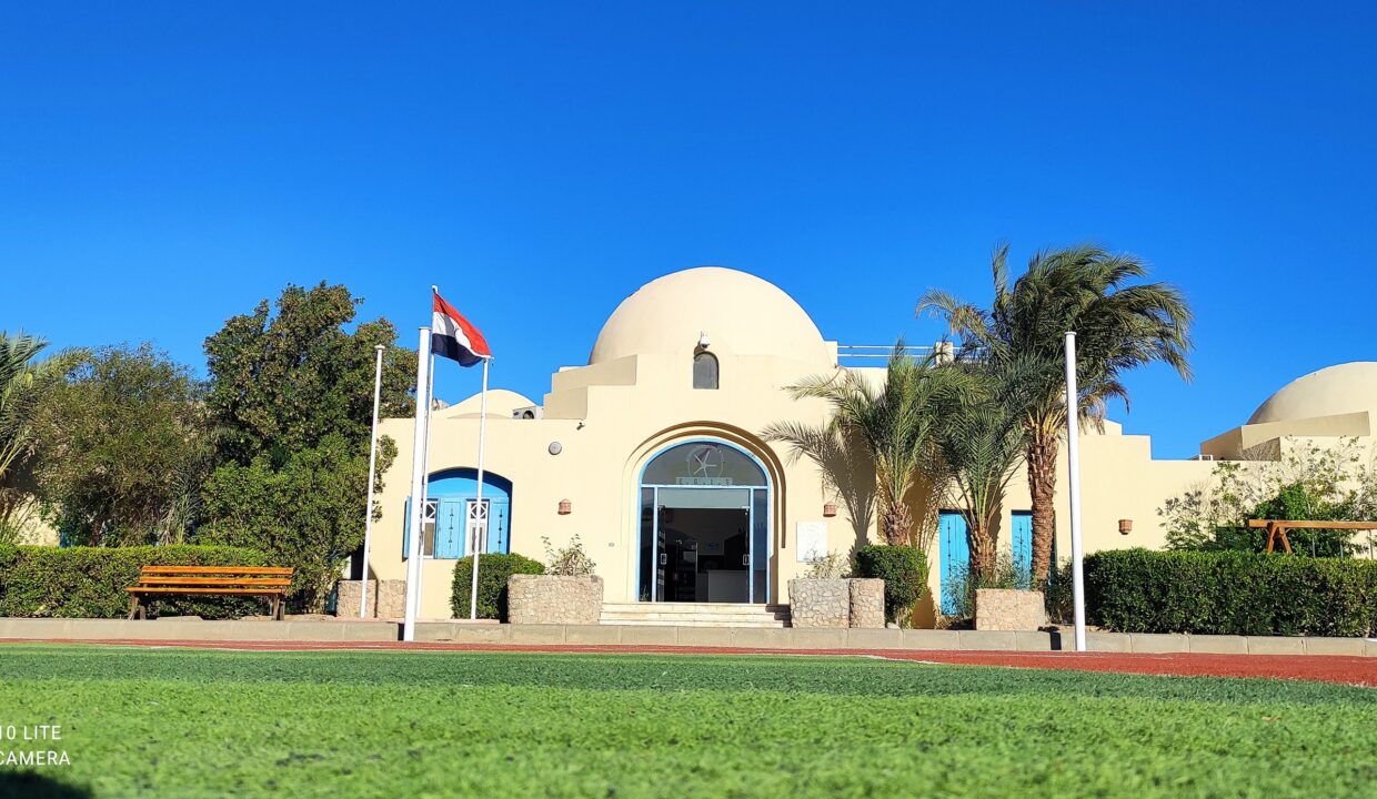 Hurghada, school