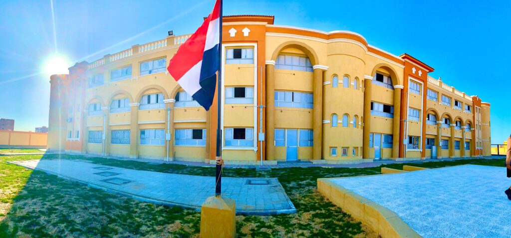 Hurghada, school